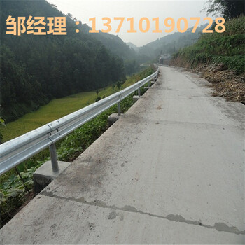 南宁城市道路三波护栏柳州交通护栏板订做梧州波形护栏图片