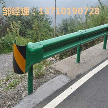儋州鄉(xiāng)村道路波形防阻欄定安波形欄桿廠家三亞安全護(hù)欄圖片