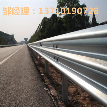 廣州鄉(xiāng)鎮(zhèn)公路高速護(hù)欄深圳波形交通板批發(fā)潮州安全護(hù)欄廠家