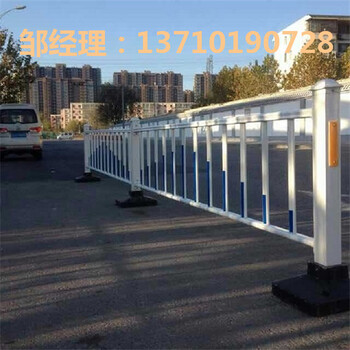儋州道路護(hù)欄訂做海口中央分割欄圖片定安道路防撞欄