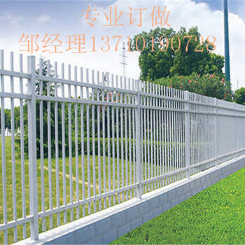 貴港機(jī)關(guān)欄桿南寧工業(yè)區(qū)圍欄廠家賀州居民區(qū)護(hù)欄訂做
