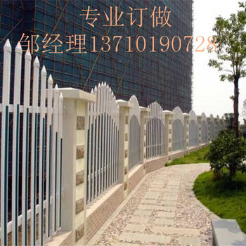 屯昌住宅圍墻護(hù)欄圖片海南小區(qū)圍欄批發(fā)瓊海莊園柵欄