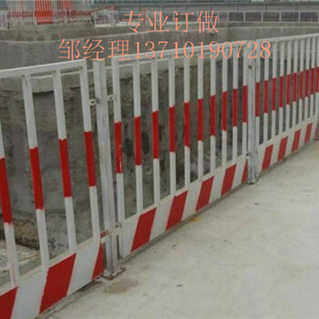 文昌地鐵防護護欄訂做屯昌施工圍欄圖片海南建設隔離欄