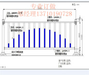 图片0