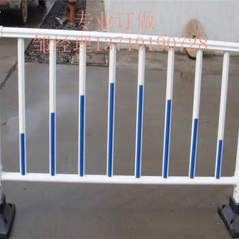 樂(lè)東公路欄桿訂做儋州市政護(hù)欄圖片?？诮煌ǚ雷o(hù)欄