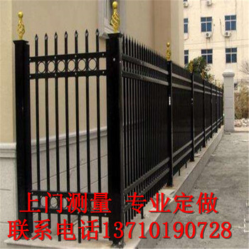 肇慶池湖圍墻欄桿圖片廣州工業(yè)區(qū)柵欄廠家河源景區(qū)圍欄批發(fā)