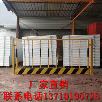 汕頭市政工程圍擋護(hù)欄河源建筑欄桿批發(fā)深圳工地圍欄廠家