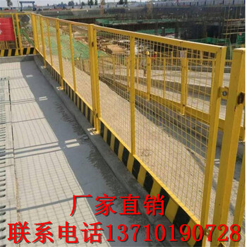 揭陽(yáng)安全警示圍擋廣州臨時(shí)護(hù)欄訂做東莞地鐵圍欄批發(fā)