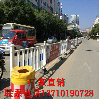 深圳马路隔离栏订做广州交通防护栏批发肇庆公路护栏图片