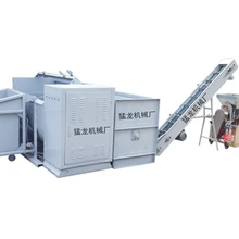 供應(yīng)食用菌流水線機(jī)械設(shè)備香菇流水線機(jī)械設(shè)備