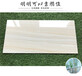 中式现代300x600条纹薄板瓷砖客厅墙面瓷砖客厅浴室防潮防磨墙砖
