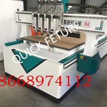 四工序數(shù)控開料機(jī)板式家具生產(chǎn)設(shè)備廠家家具開料機(jī)