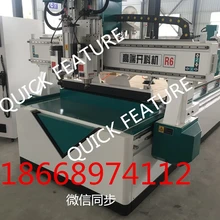 雙工序加排鉆數(shù)控開料機(jī)全屋定制家具開料機(jī)雙工序開料機(jī)