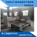  Price of numerical control cutting machine Price of numerical control cutting machine Woodworking cutting machine How much is a single process numerical control cutting machine