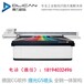 四川uv打印機廠家廣告噴繪平板萬能打印機理光噴頭
