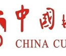 上海最专业做油漆进口的报关公司图片