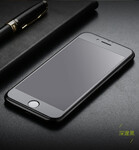 苹果高清手机钢化玻璃膜iPhone防窥屏4.75.5批发