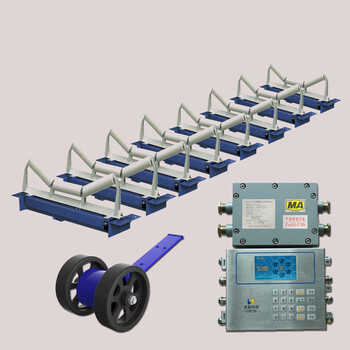 防爆皮带秤,ICS-ST防爆电子皮带秤,精度0.25%-圣能科技
