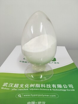 环保多功能流动树脂高填充润滑剂分散剂