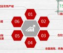 苏州教师资格证考试报名条件考试内容