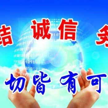 上海广播电视节目制作经营许可证申请需要的流程