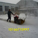 新疆阿勒泰13马力清雪机小型路面抛雪机