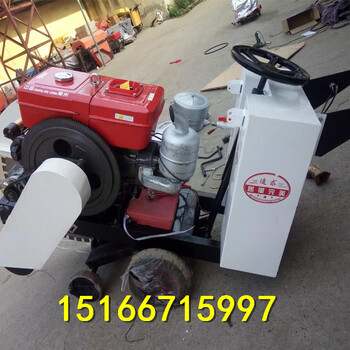 天津北辰汽油切割机手推马路切缝机机身可靠