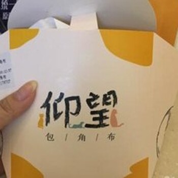 煎饼果子里面的爱马仕，仰望包角布