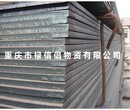 重庆销售合金板40CR钢板42CRMO钢板涪陵65MN钢板现货