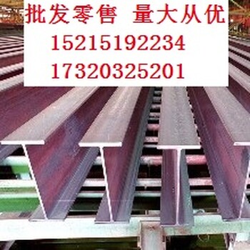 重庆南川大小直径工业普圆建筑工角槽圆钢现货
