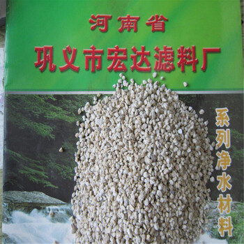 河南宏达供应HD596麦饭石滤料，水洗高清洁麦饭石