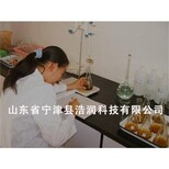 硅烷偶联剂应用发展趋势图片5