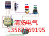 上海人民CJ20-25A/220V交流接触器