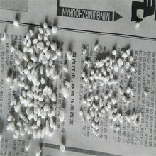 安徽芜湖珍珠岩厂家供应各种类目珍珠岩膨胀珍珠岩图片
