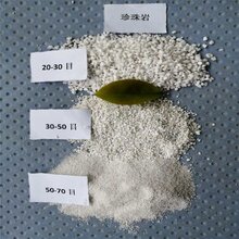 防火门芯板用珍珠岩20-30目珍珠岩膨胀珍珠岩胜达图片
