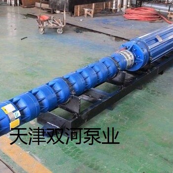 潜水泵，高杨潜水泵，200QJ50-500