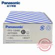 原装Panasonic/松下PLC可编程控制器FP2-CB485通信模块