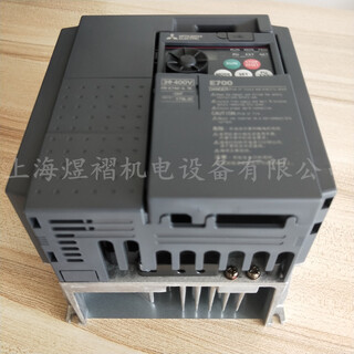 全新原装三菱变频器E740系列FR-E740-7.5K-CHT7.5KW380V图片6