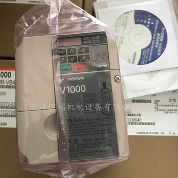 现货供应安川变频器H1000系列CIMR-HB4A0015FBC3.7KW380V