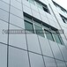 广东厂家铝单板厂家氟碳铝单板价格_铝方通铝单板吊顶_铝单板幕墙