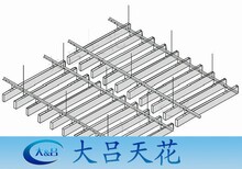 型材方通型材铝方通广东型材方通铝方通生产厂图片1