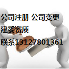 上海软件著作权办理价格