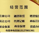 上海文艺演出如何申请营业性演出许可证图片