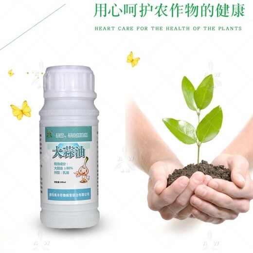 南方梨樹流膠用那些藥能治好