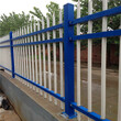 河南学校围栏锌钢护栏别墅喷塑护栏锌钢护栏新式铁栅栏