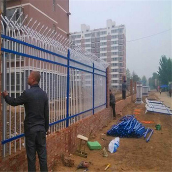 学校小区围栏锌钢护栏别墅喷塑护栏锌钢护栏新式铁栅栏