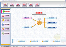 图片0