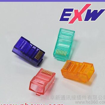 寧波卓新EXW（質量過關8P8C(短身)水晶頭8p8c水晶頭五類水晶頭六類水晶頭質量過關