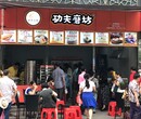 自助5元早餐加盟新开早餐店新店打败十年老店的背后推手图片