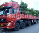 广州拖车运输公司图片